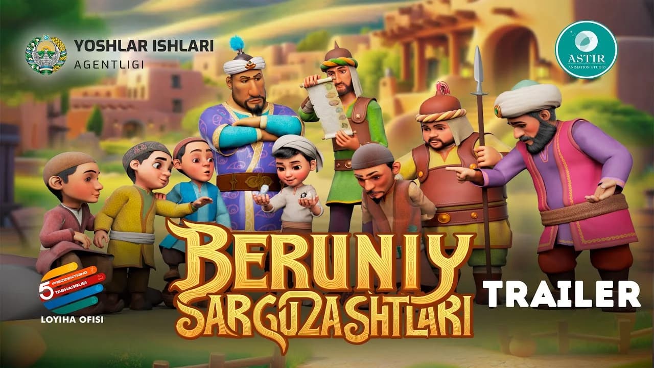 «Beruniy sarguzashtlari» kadri